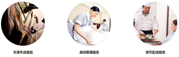 爱玛家国际母婴月子会所加盟费用