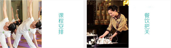 爱玛家月子中心加盟加盟费用