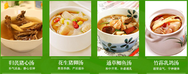 爱玛家月子中心加盟加盟费用