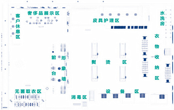 ucc干洗店加盟加盟费用
