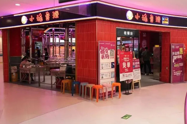小猪查理加盟费用