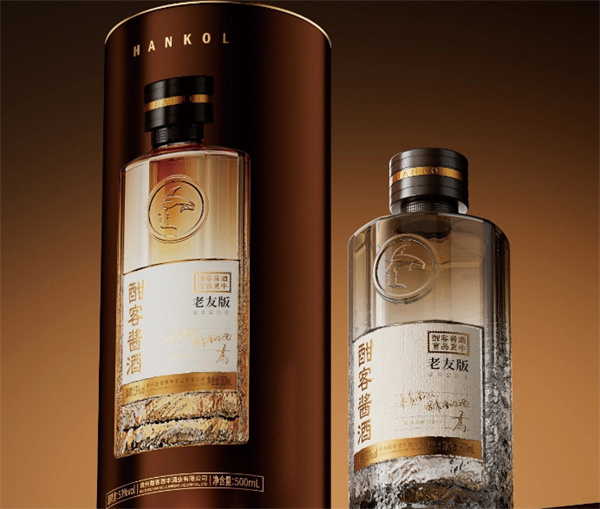 酣客酱酒加盟加盟费用