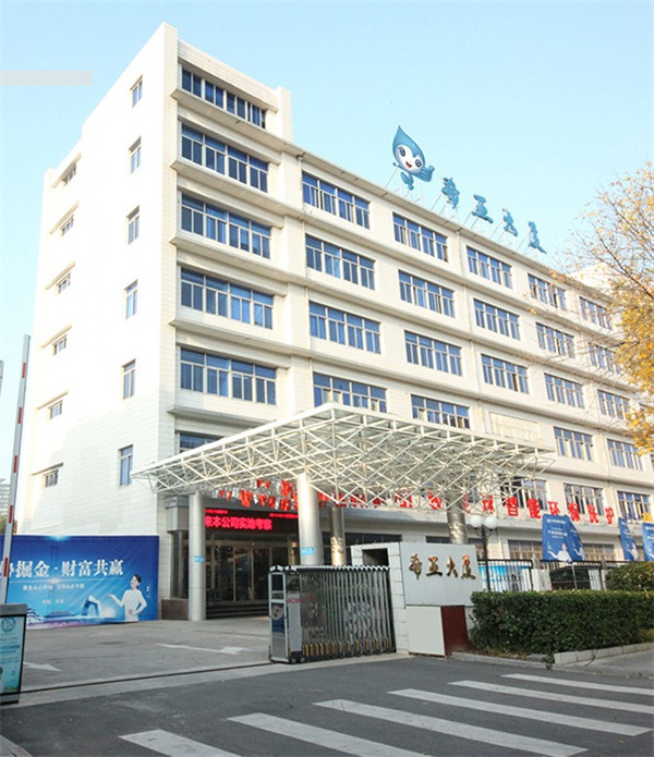 洁希亚洗衣店加盟费用