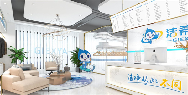 洁希亚干洗店加盟费用