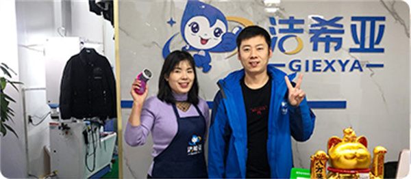 洁希亚加盟加盟费用