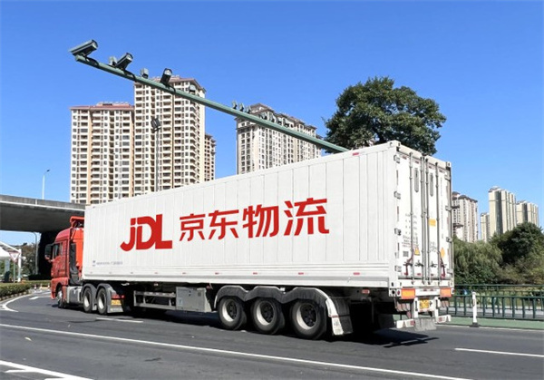 京东物流加盟费用