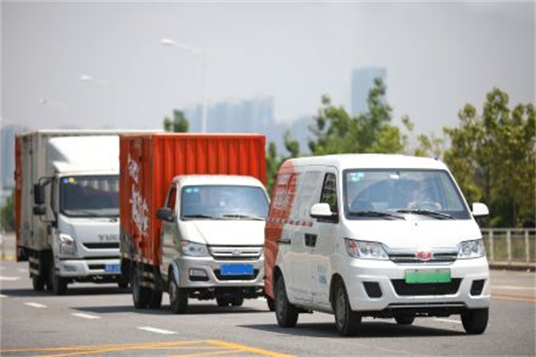 货拉拉加盟加盟费用