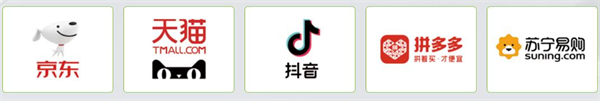 安井食品加盟加盟费用