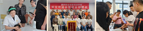 柏崖馆加盟加盟费用