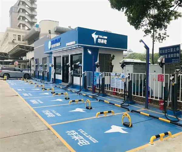特来电充电桩加盟加盟费用