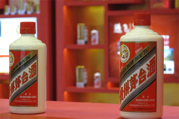 茅台专卖店加盟费用