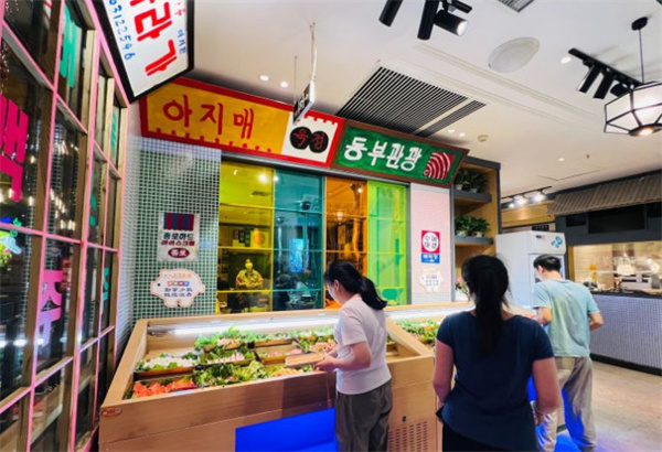 尹三顺首尔自助烤肉加盟加盟费用