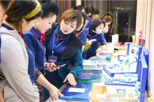 海纳美业加盟加盟费用