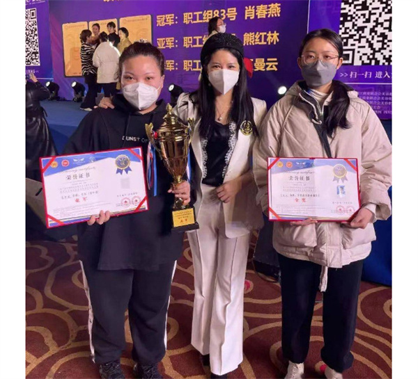 海纳美业加盟加盟费用