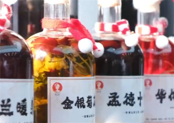 国方堂中药饮品加盟费用