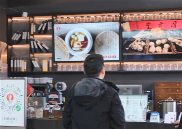 国方堂中药饮品加盟费用