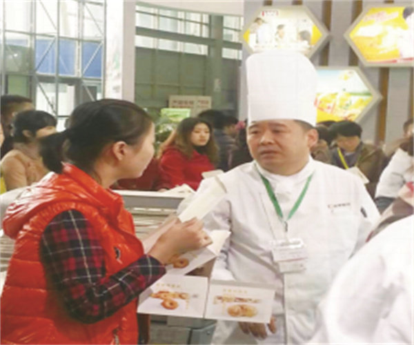 百香林西点加盟加盟费用