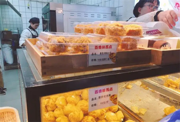 百香林西点加盟加盟费用