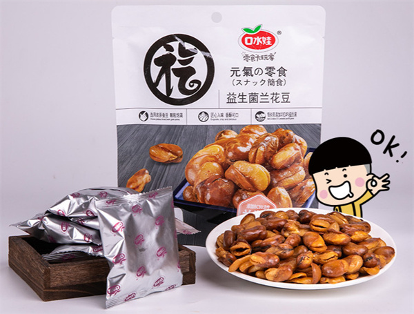 口水娃休闲食品加盟加盟费用