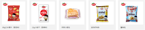 口水娃休闲食品加盟加盟费用