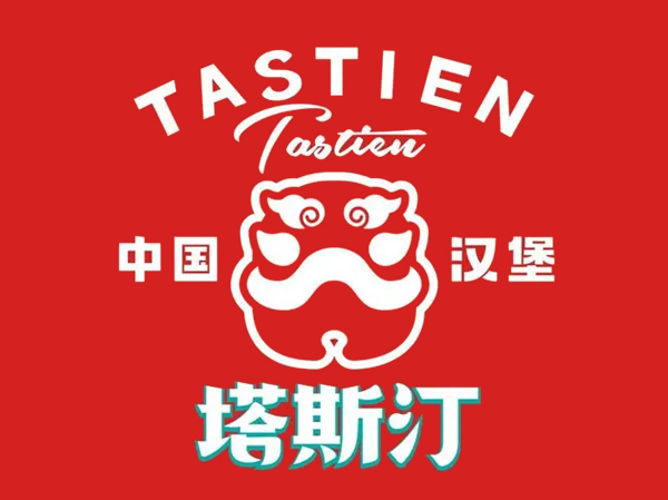 塔斯汀加盟加盟费用