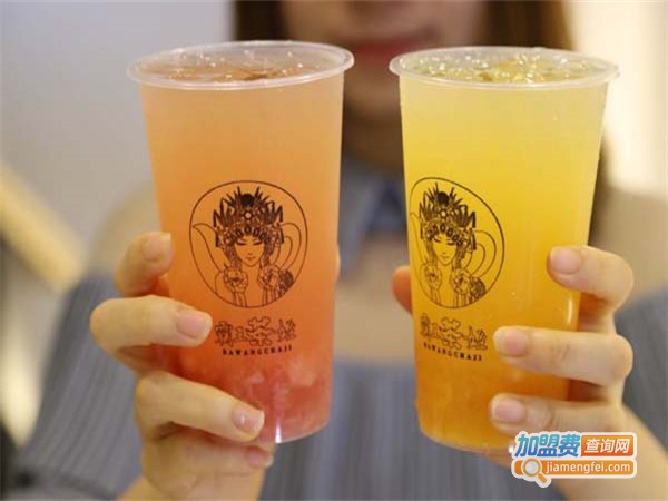 霸王茶姬奶茶店加盟费用