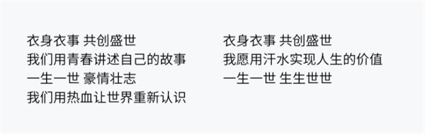 洗护侠洗衣加盟费用