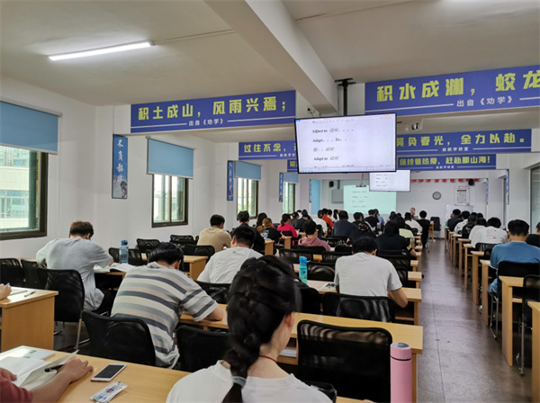 全科教育培训机构加盟加盟费用