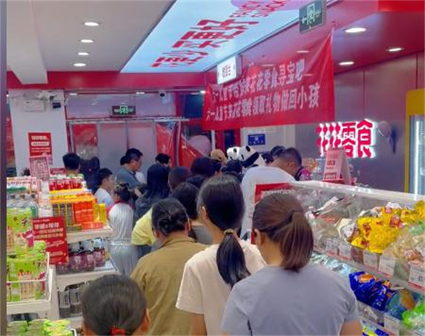 花花零食加盟加盟费用