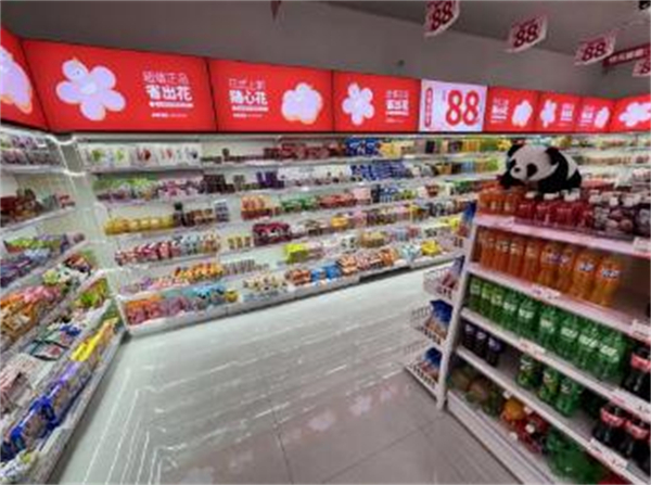 花花零食加盟加盟费用
