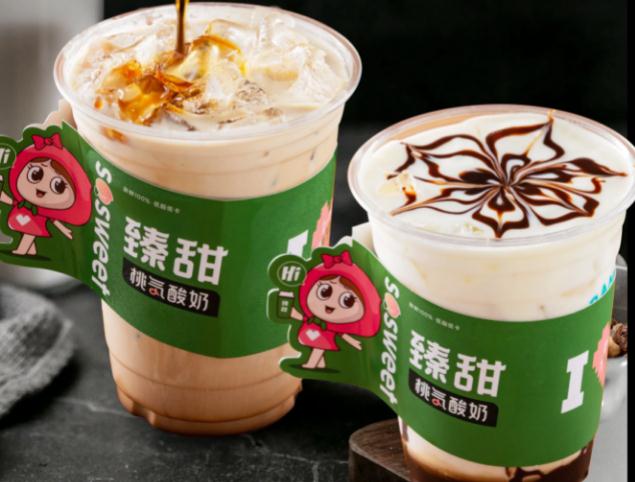 臻甜酸奶加盟加盟费用