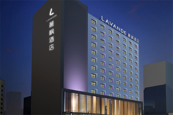 丽枫酒店加盟加盟费用