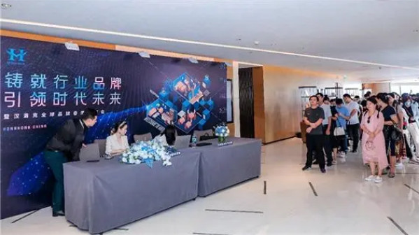 汉洛克酒店加盟加盟费用