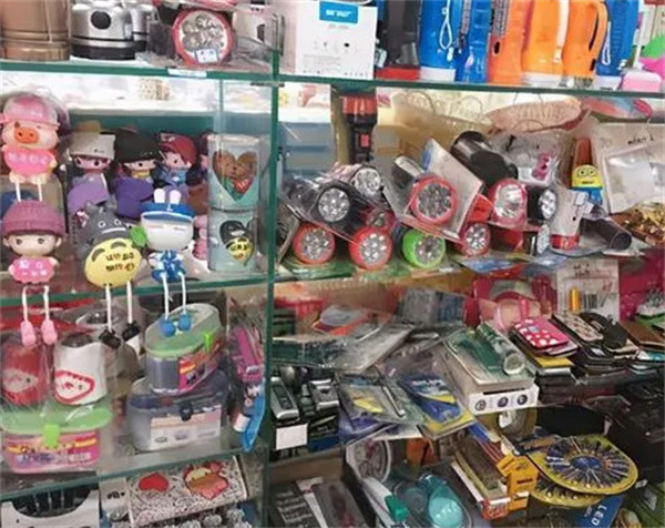 2元-10元店加盟加盟费用