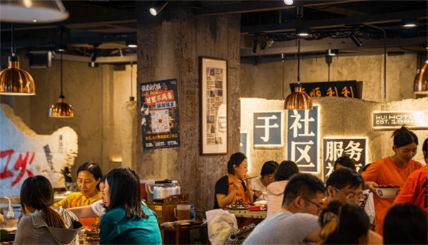 张崇会火锅加盟加盟费用