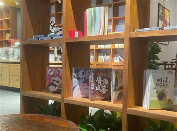 中萱书店加盟费用