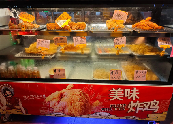 谭公子炸鸡加盟费用