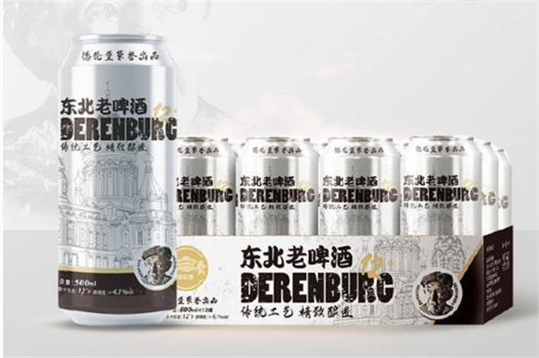 德伦堡啤酒加盟加盟费用