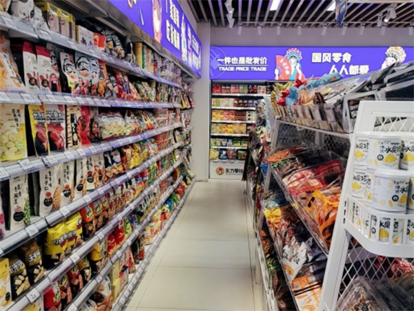 东方零拾加盟加盟费用