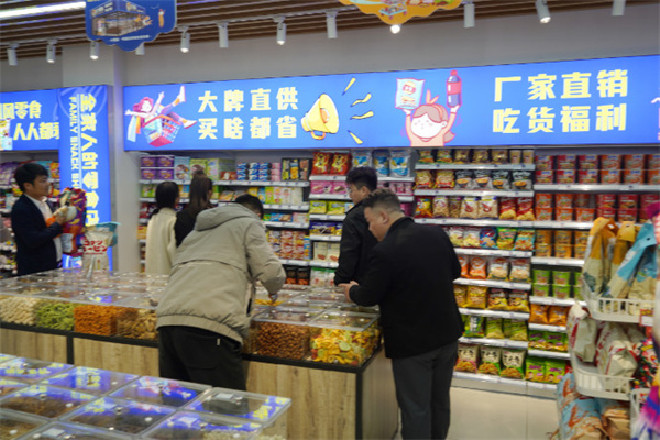 东方零拾加盟加盟费用