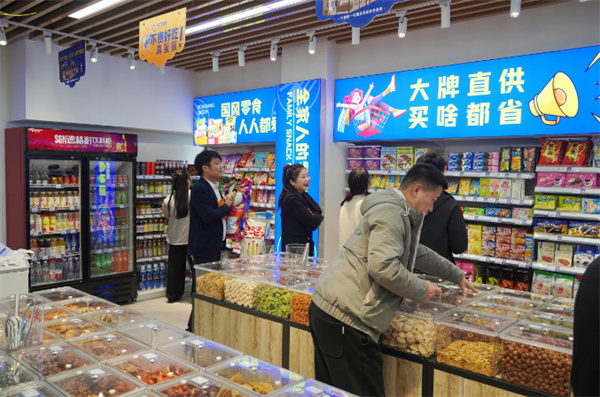 东方零拾加盟加盟费用
