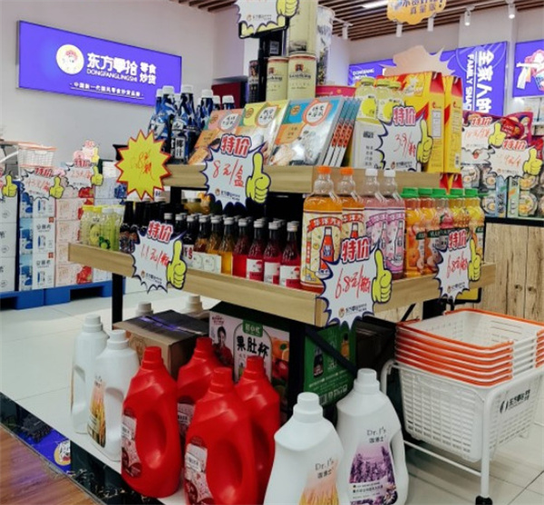 东方零拾加盟加盟费用