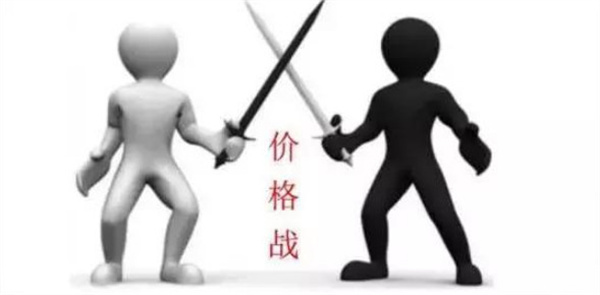 东方零拾加盟加盟费用