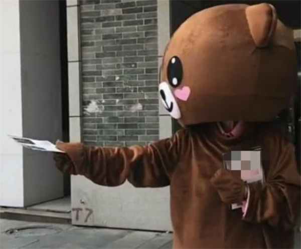 东方零拾加盟加盟费用