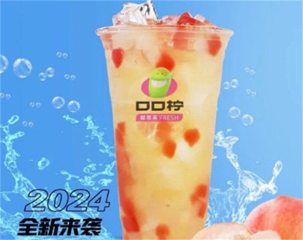 口口柠奶茶加盟加盟费用