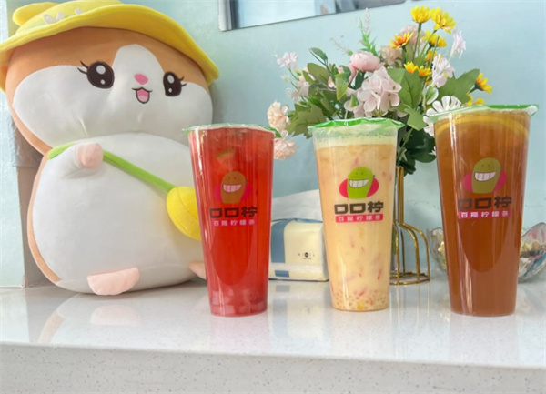 口口柠奶茶加盟加盟费用