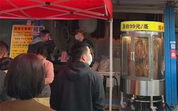 旋转无刺烤鱼加盟加盟费用
