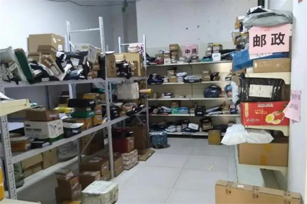 亿绘驿站加盟加盟费用