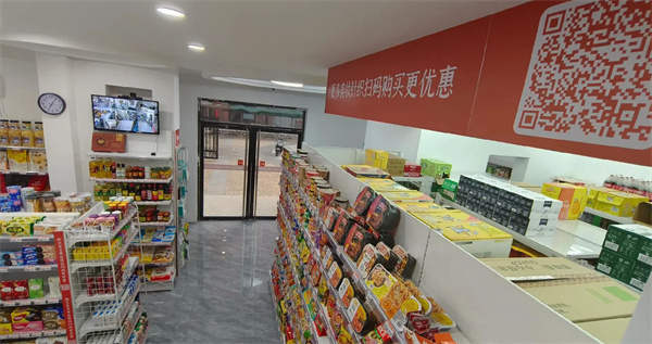 共橙24小时便利店加盟加盟费用