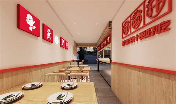中原大刀饼加盟费用